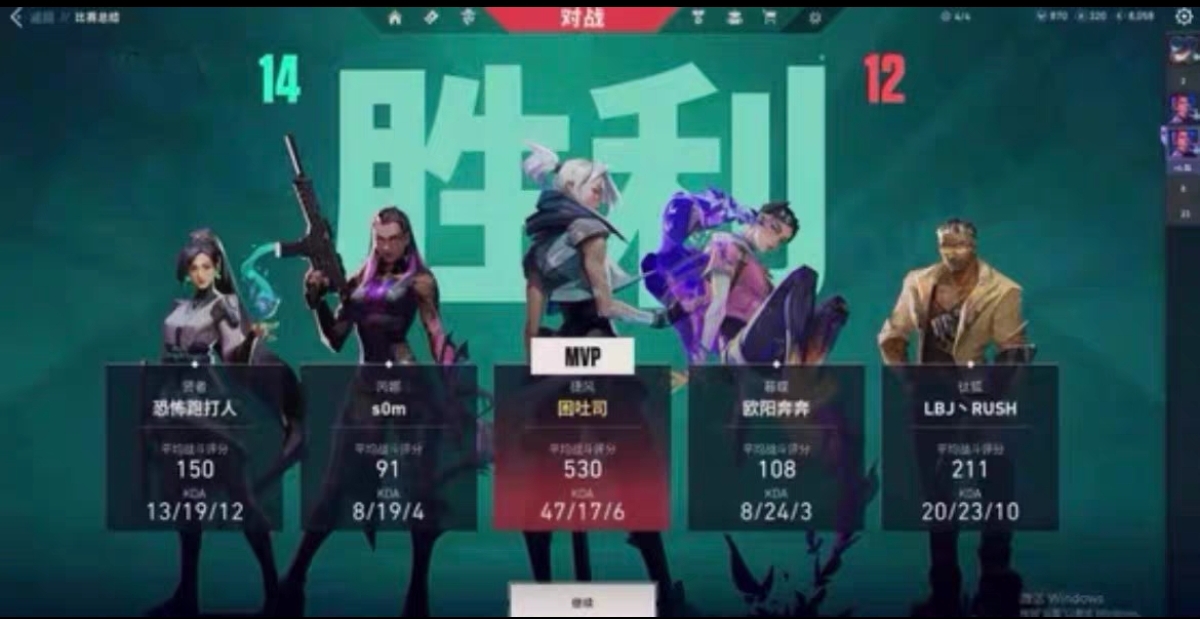 无畏契约免费开挂的软件-多模式多模式辅助辅助优化旗舰版